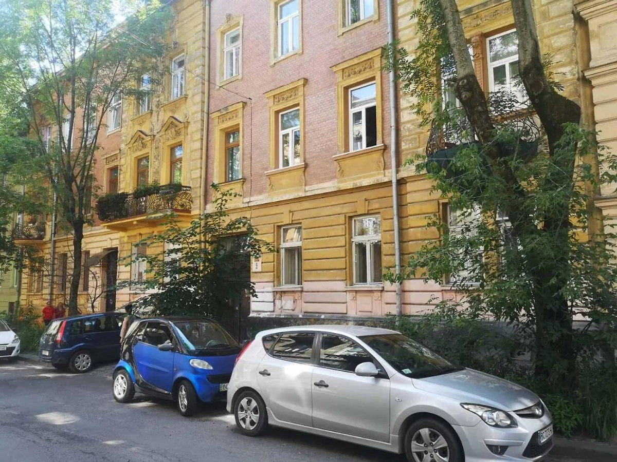Мури Старого Львова Apartment